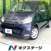 nissan dayz 2017 -NISSAN--DAYZ DBA-B21W--B21W-0451293---NISSAN--DAYZ DBA-B21W--B21W-0451293- image 1