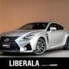 lexus rc-f 2015 CFJ1793873 image 1