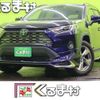 toyota rav4 2020 CFJ1732527 image 1