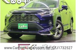 toyota rav4 2020 CFJ1732527
