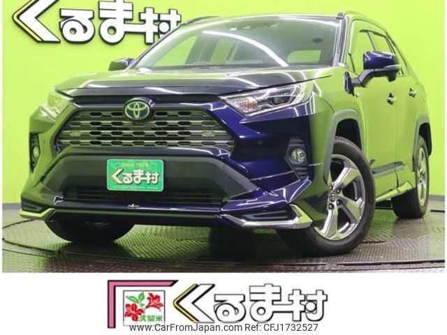 toyota rav4 2020 CFJ1732527 image 1