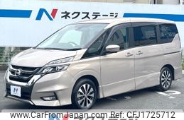 nissan serena 2018 CFJ1725712