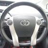 toyota prius 2010 -TOYOTA--Prius DAA-ZVW30--ZVW30-5146074---TOYOTA--Prius DAA-ZVW30--ZVW30-5146074- image 13