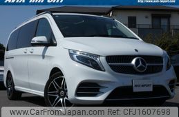 mercedes-benz v-class 2021 CFJ1607698