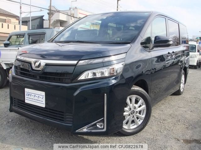 toyota voxy 2020 -TOYOTA--Voxy DBA-ZRR80G--ZRR80-0599093---TOYOTA--Voxy DBA-ZRR80G--ZRR80-0599093- image 1