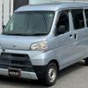 daihatsu hijet-cargo 2020 253 image 39