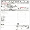 toyota probox 2023 quick_quick_6AE-NHP160V_-0092825 image 10