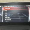 mazda cx-3 2016 CFJ7641381 image 6