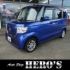 honda n-box 2019 -HONDA--N BOX JF4--1048578---HONDA--N BOX JF4--1048578- image 1