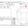 toyota c-hr 2021 -TOYOTA--C-HR ZYX11--ZYX11-2041356---TOYOTA--C-HR ZYX11--ZYX11-2041356- image 4