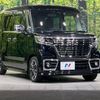 suzuki spacia 2018 quick_quick_MK53S_MK53S-834310 image 16