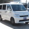 toyota townace-van 2023 GOO_JP_700056143030250302001 image 29