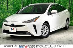 toyota prius 2021 -TOYOTA--Prius 6AA-ZVW51--ZVW51-6203230---TOYOTA--Prius 6AA-ZVW51--ZVW51-6203230-