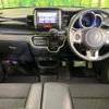 honda n-box 2016 -HONDA--N BOX DBA-JF1--JF1-2520133---HONDA--N BOX DBA-JF1--JF1-2520133- image 2