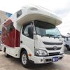 toyota camroad 2017 GOO_NET_EXCHANGE_0561430A30250604W001 image 32