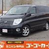 nissan elgrand 2007 -NISSAN--Elgrand MNE51--160299---NISSAN--Elgrand MNE51--160299- image 1