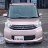 mitsubishi ek-space 2016 -MITSUBISHI--ek Space DBA-B11A--B11A-0112140---MITSUBISHI--ek Space DBA-B11A--B11A-0112140- image 16