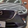 mazda cx-3 2016 -MAZDA--CX-3 LDA-DK5FW--DK5FW-200481---MAZDA--CX-3 LDA-DK5FW--DK5FW-200481- image 10