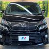 toyota vellfire 2013 -TOYOTA--Vellfire DBA-ANH20W--ANH20-8268426---TOYOTA--Vellfire DBA-ANH20W--ANH20-8268426- image 15