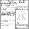 bmw 3-series 2024 CFJ1644579 image 16