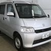 toyota townace-van 2024 CFJ1782473 image 3