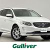 volvo xc60 2016 -VOLVO--Volvo XC60 LDA-DD4204TXC--YV1DZA8RDG2908514---VOLVO--Volvo XC60 LDA-DD4204TXC--YV1DZA8RDG2908514- image 1