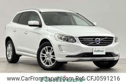 volvo xc60 2016 -VOLVO--Volvo XC60 LDA-DD4204TXC--YV1DZA8RDG2908514---VOLVO--Volvo XC60 LDA-DD4204TXC--YV1DZA8RDG2908514-