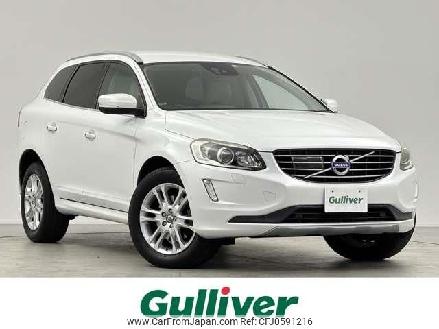 volvo xc60 2016 -VOLVO--Volvo XC60 LDA-DD4204TXC--YV1DZA8RDG2908514---VOLVO--Volvo XC60 LDA-DD4204TXC--YV1DZA8RDG2908514- image 1