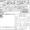 toyota hiace-van 2022 -TOYOTA--Hiace Van GDH226K-2005131---TOYOTA--Hiace Van GDH226K-2005131- image 3