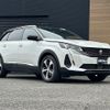 peugeot 5008 2021 CFJ1874985 image 19