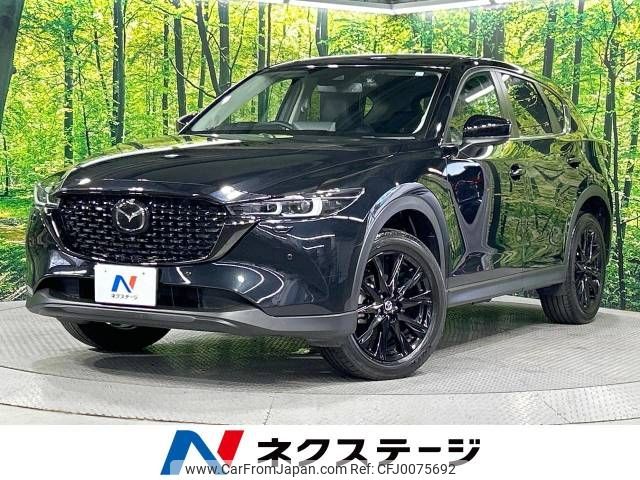 mazda cx-5 2023 -MAZDA--CX-5 6BA-KFEP--KFEP-551672---MAZDA--CX-5 6BA-KFEP--KFEP-551672- image 1