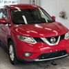 nissan x-trail 2014 -NISSAN--X-Trail NT32-032120---NISSAN--X-Trail NT32-032120- image 5