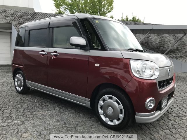 daihatsu move-canbus 2016 -DAIHATSU--Move Canbus DBA-LA800S--LA800S-0000687---DAIHATSU--Move Canbus DBA-LA800S--LA800S-0000687- image 2