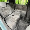 daihatsu taft 2024 -DAIHATSU--Taft 5BA-LA900S--LA900S-0199***---DAIHATSU--Taft 5BA-LA900S--LA900S-0199***- image 9