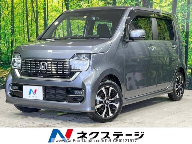 honda n-wgn 2021 -HONDA--N WGN 6BA-JH3--JH3-1084133---HONDA--N WGN 6BA-JH3--JH3-1084133- image 1