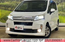 daihatsu move 2013 -DAIHATSU--Move LA100S--LA100S-1022067---DAIHATSU--Move LA100S--LA100S-1022067-