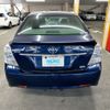 toyota sai 2012 AF-AZK10-2052547 image 5