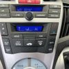 honda odyssey 2012 -HONDA--Odyssey RB3--1200825---HONDA--Odyssey RB3--1200825- image 12