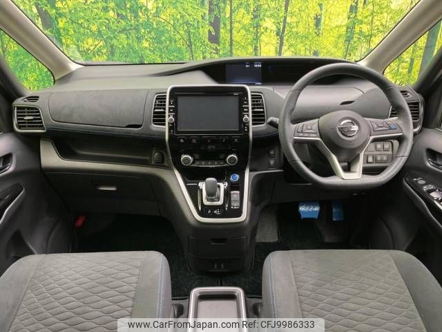 nissan serena 2018 -NISSAN--Serena DAA-HFC27--HFC27-005192---NISSAN--Serena DAA-HFC27--HFC27-005192- image 2