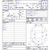 daihatsu atrai-wagon 2017 -DAIHATSU--Atrai Wagon S331Gｶｲ--0032275---DAIHATSU--Atrai Wagon S331Gｶｲ--0032275- image 3