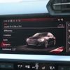 audi s3 2023 CFJ1837449 image 4
