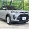 toyota raize 2022 CFJ1533967 image 15