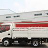 hino dutro 2016 GOO_NET_EXCHANGE_0505500A30250706W001 image 13
