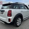 mini mini-others 2020 CFJ1712887 image 14