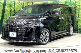 toyota alphard 2022 -TOYOTA--Alphard 3BA-AGH30W--AGH30-0442105---TOYOTA--Alphard 3BA-AGH30W--AGH30-0442105-