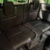 nissan serena 2019 -NISSAN--Serena DAA-GFC27--GFC27-182947---NISSAN--Serena DAA-GFC27--GFC27-182947- image 11