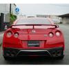 nissan gt-r 2016 -NISSAN--GT-R DBA-R35--R35-080365---NISSAN--GT-R DBA-R35--R35-080365- image 4