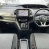 nissan serena 2020 -NISSAN--Serena DAA-HFC27--HFC27-072771---NISSAN--Serena DAA-HFC27--HFC27-072771- image 16