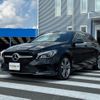 mercedes-benz cla-class 2017 quick_quick_117947_WDD1179472N548550 image 1