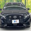 nissan aura 2023 -NISSAN--AURA 6AA-FE13--FE13-332329---NISSAN--AURA 6AA-FE13--FE13-332329- image 14